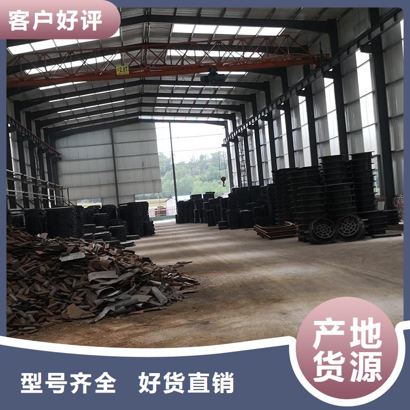 井盖dn300球墨铸铁管工艺成熟