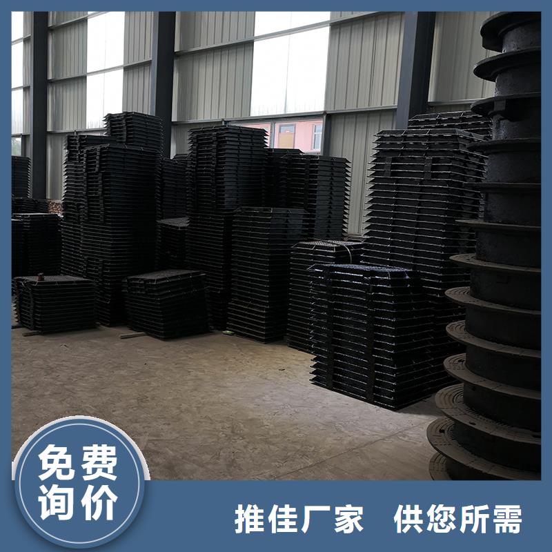 井盖 球墨铸铁管现货齐全售后无忧