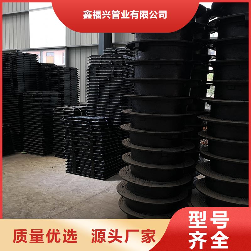 K8球墨铸铁管-视频- K8球墨铸铁管-鑫福兴管业(铜陵市分公司)服务区域狮子山|铜官山|马鞍山|六安|宿州|淮北|巢湖|安庆|池州