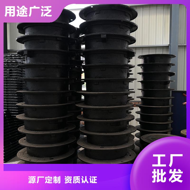 井盖 球墨铸铁管现货齐全售后无忧