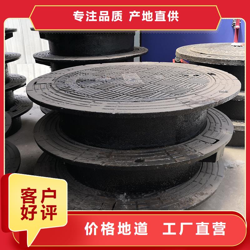 井盖,球墨铸铁管配件专业品质