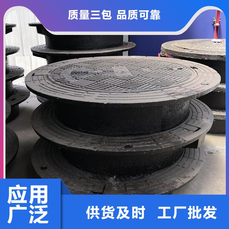 井盖,柔性铸铁管厂家精选