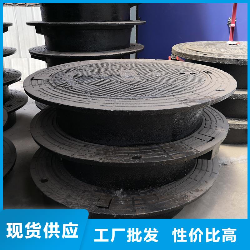 井盖DN600球墨铸铁管自主研发