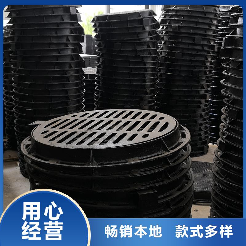 井盖,球墨铸铁管配件厂家质量过硬