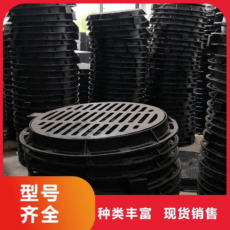 井盖 K7球墨铸铁管供货及时