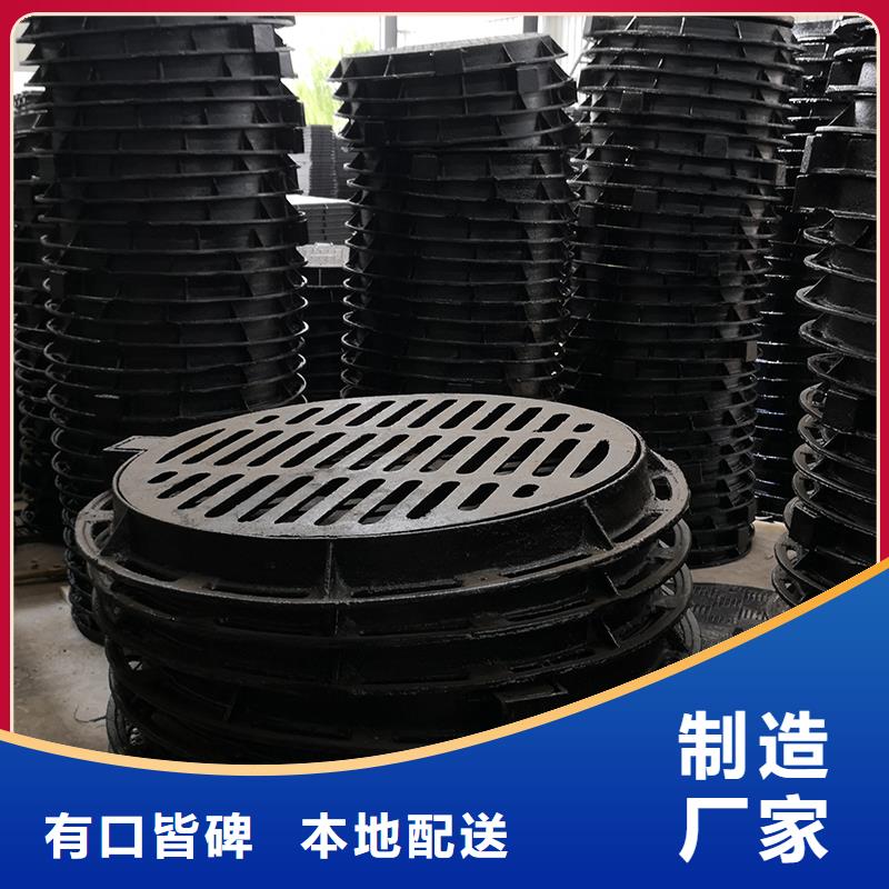 井盖球墨铸铁管工艺成熟