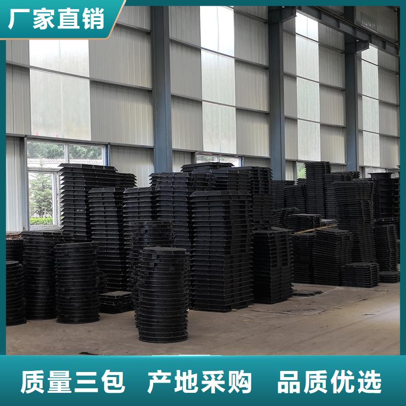 井盖球墨铸铁管用心经营