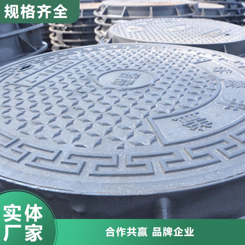 K8球墨铸铁管-视频- K8球墨铸铁管-鑫福兴管业(铜陵市分公司)服务区域狮子山|铜官山|马鞍山|六安|宿州|淮北|巢湖|安庆|池州