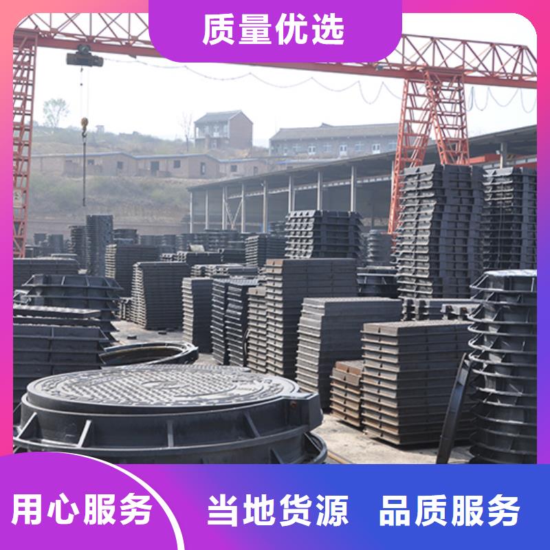 井盖水冷离心式球墨管经验丰富质量放心