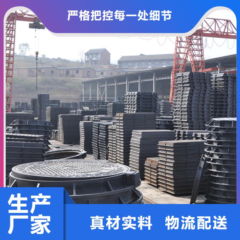K8球墨铸铁管-视频- K8球墨铸铁管-鑫福兴管业(铜陵市分公司)服务区域狮子山|铜官山|马鞍山|六安|宿州|淮北|巢湖|安庆|池州