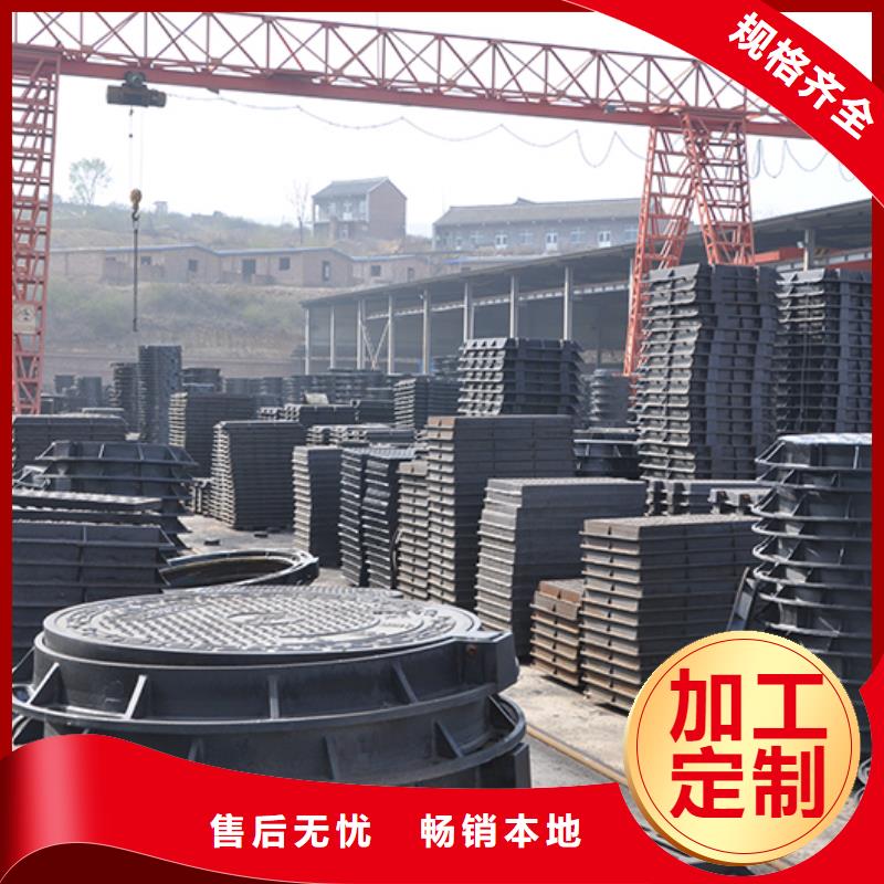 K8球墨铸铁管-视频- K8球墨铸铁管-鑫福兴管业(珠海市分公司)服务区域斗门|金湾|河源|广州|茂名|惠州|云浮|中山