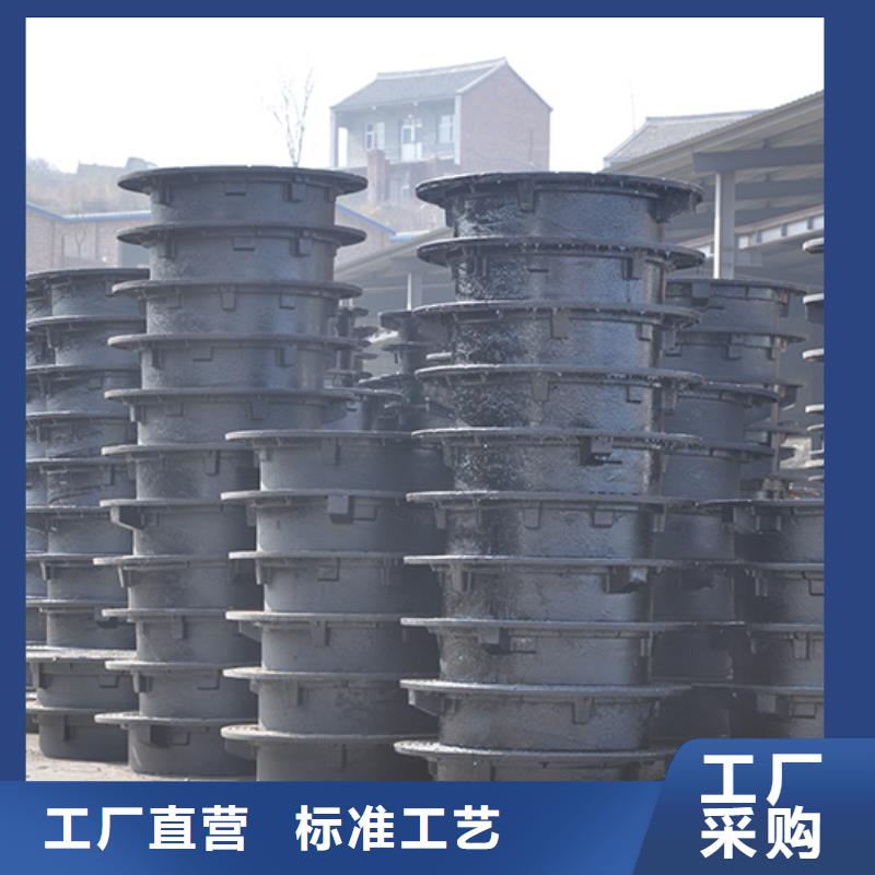 井盖dn300球墨铸铁管工艺成熟