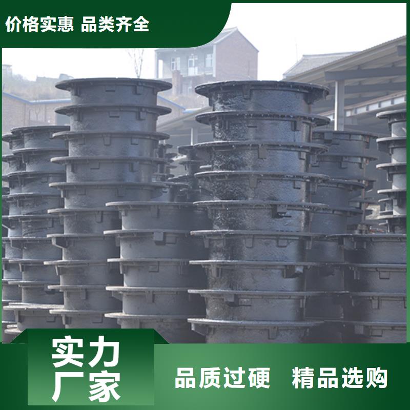 K8球墨铸铁管-视频- K8球墨铸铁管-鑫福兴管业(铜陵市分公司)服务区域狮子山|铜官山|马鞍山|六安|宿州|淮北|巢湖|安庆|池州