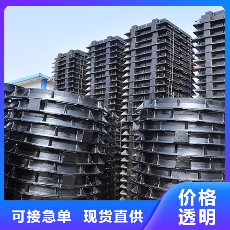 井盖T型离心球墨铸管源头厂家供应