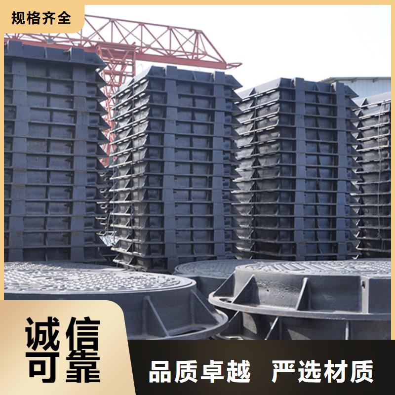 井盖球墨铸铁管品牌专营