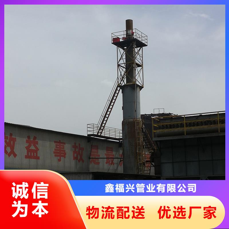 K8球墨铸铁管-视频- K8球墨铸铁管|河南省三门峡市|义马|渑池|商丘|信阳|驻马店|焦作|漯河|鹤壁|周口