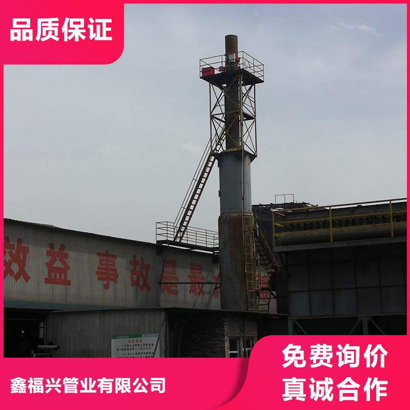 井盖柔性铸铁管符合行业标准
