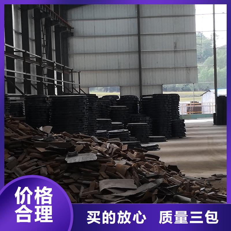 K8球墨铸铁管-视频- K8球墨铸铁管_四川省巴中市市场覆盖南江|巴州|遂宁|乐山|资阳|绵阳|雅安等