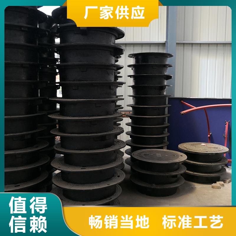 井盖,球墨铸铁管配件专业品质