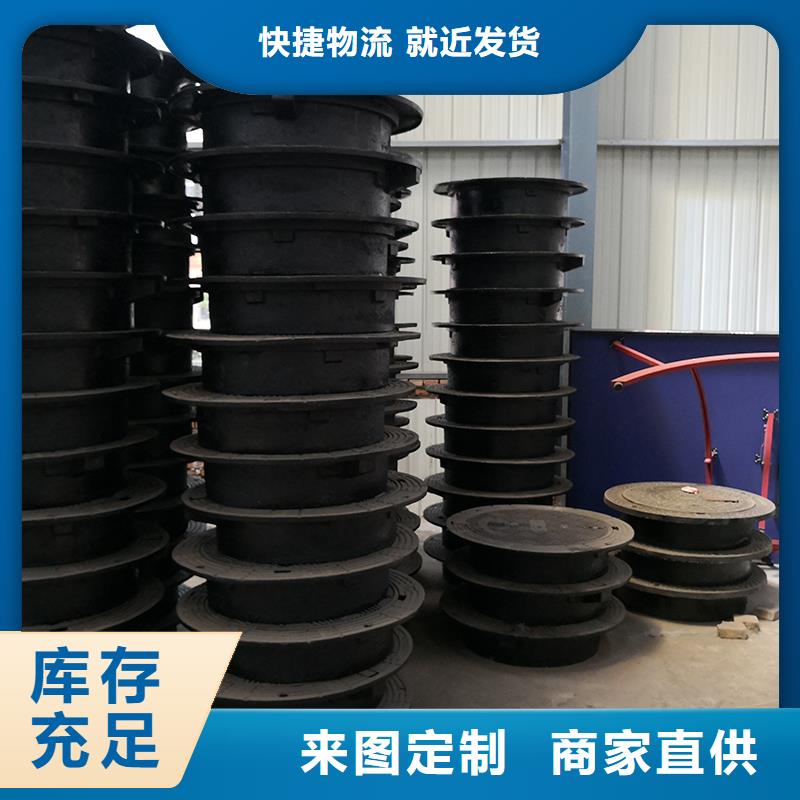 井盖DN200球墨管 厂家规格全
