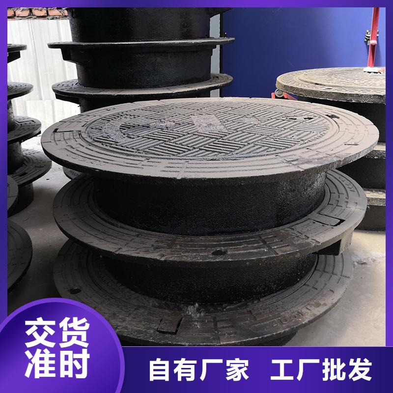 【井盖】-球墨铸铁井盖今日价格