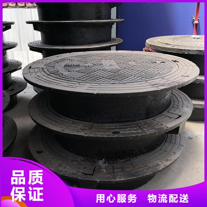 井盖球墨铸铁管工艺成熟