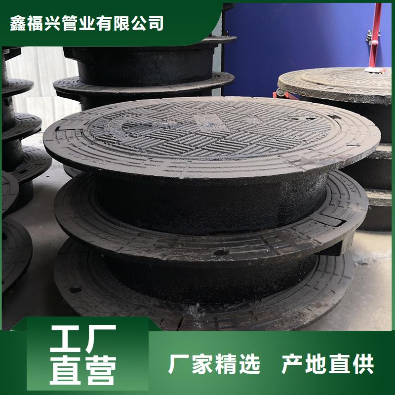 井盖柔性铸铁管标准工艺