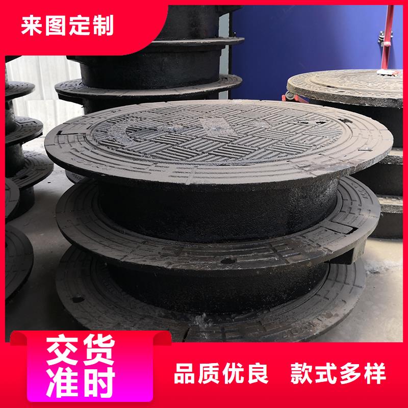 K8球墨铸铁管-视频- K8球墨铸铁管_黑龙江省绥化市市场覆盖海伦|肇东|鹤岗|齐齐哈尔|哈尔滨|牡丹江|佳木斯|大庆|大兴安岭等