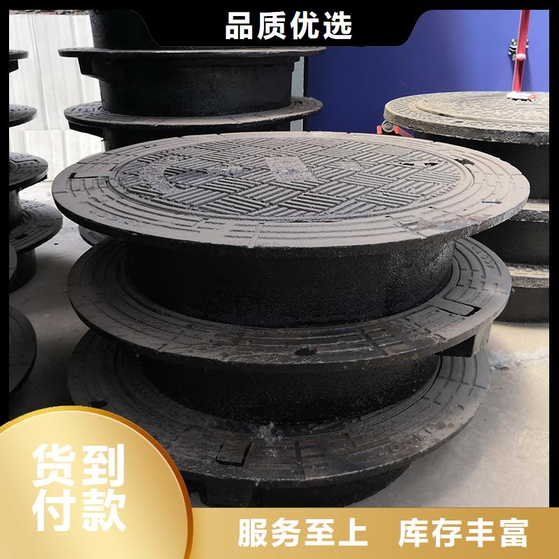 井盖球墨铸铁管dn100源厂供货
