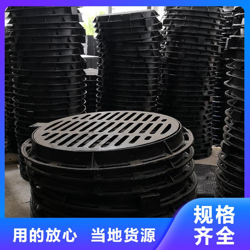 【井盖柔性铸铁管好产品放心购】
