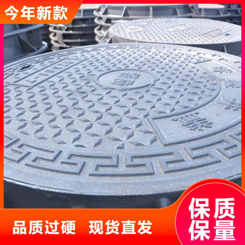 井盖,球墨铸铁管配件厂家质量过硬