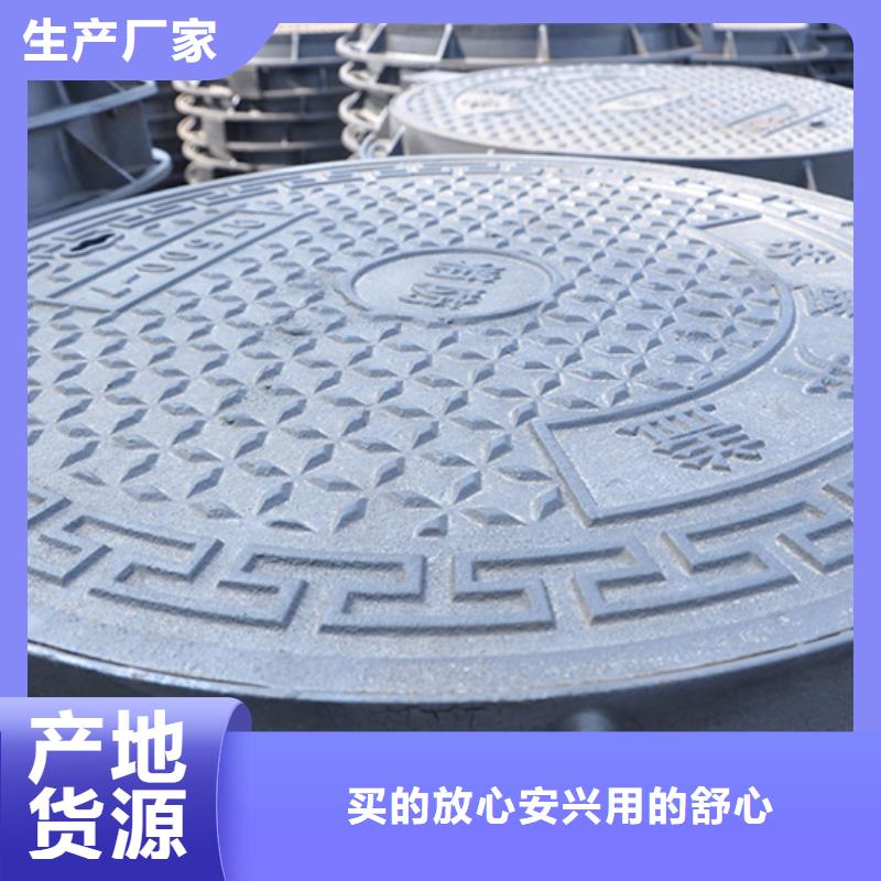 井盖-柔性铸铁管满足多种行业需求