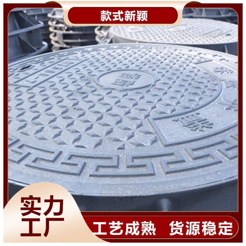 井盖T型离心球墨铸管源头厂家供应