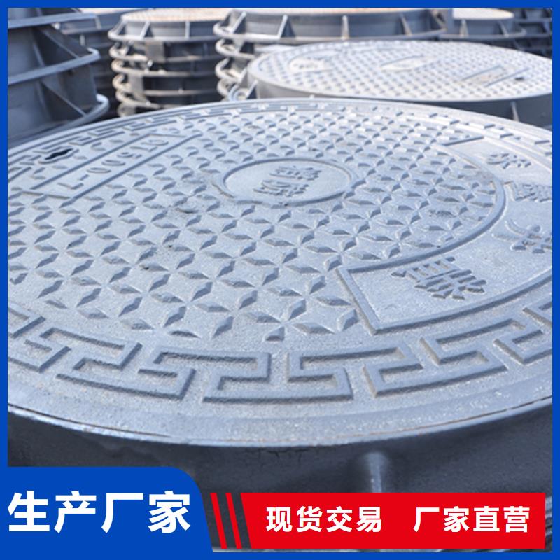 K8球墨铸铁管-视频- K8球墨铸铁管-鑫福兴管业(珠海市分公司)服务区域斗门|金湾|河源|广州|茂名|惠州|云浮|中山