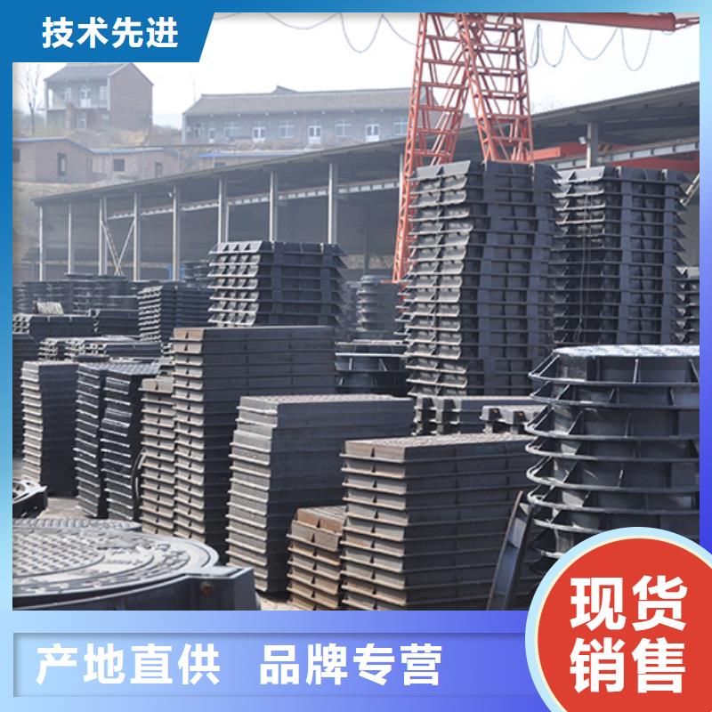 井盖球墨铸铁管用心经营
