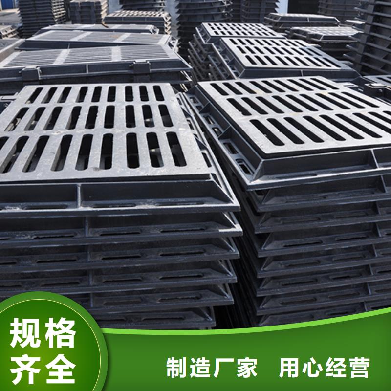 K8球墨铸铁管-视频- K8球墨铸铁管_黑龙江省绥化市市场覆盖海伦|肇东|鹤岗|齐齐哈尔|哈尔滨|牡丹江|佳木斯|大庆|大兴安岭等