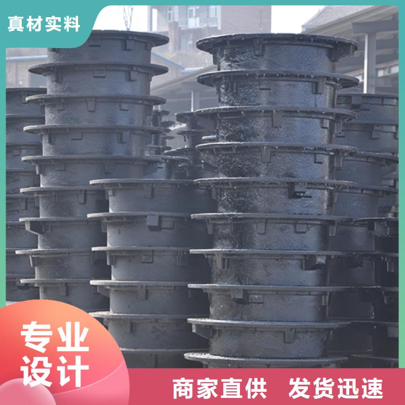 K8球墨铸铁管-视频- K8球墨铸铁管_四川省巴中市市场覆盖南江|巴州|遂宁|乐山|资阳|绵阳|雅安等