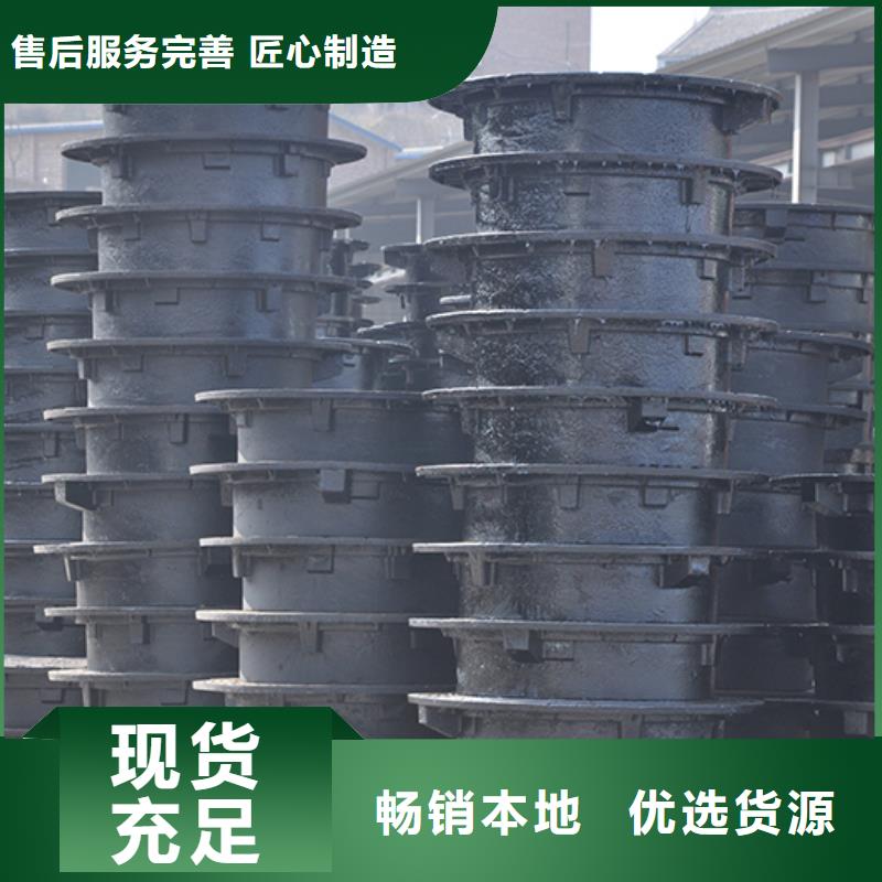 井盖球墨铸铁管工艺成熟