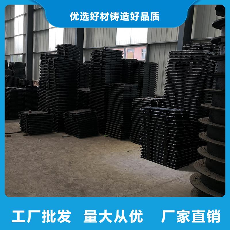 井盖球墨铸铁管用心经营