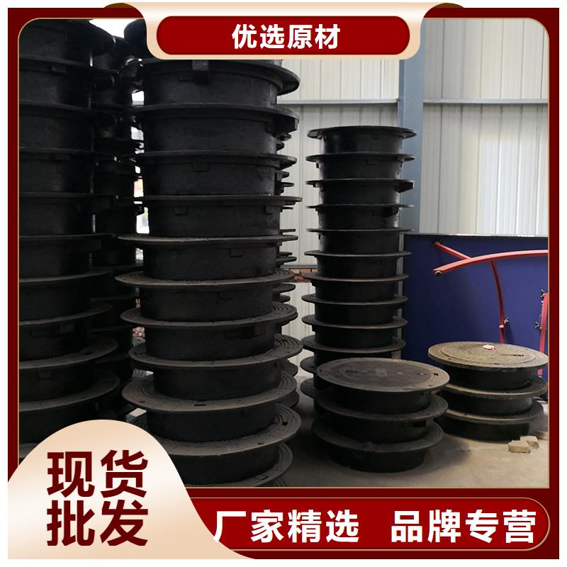 井盖 球墨铸铁管现货齐全售后无忧