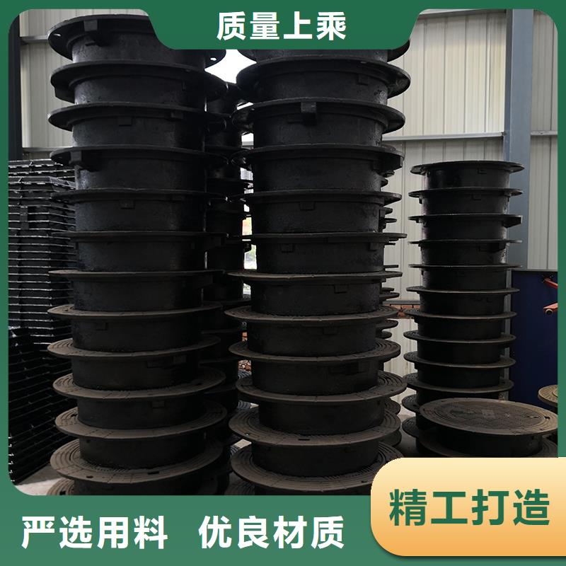 井盖水冷离心式球墨管经验丰富质量放心