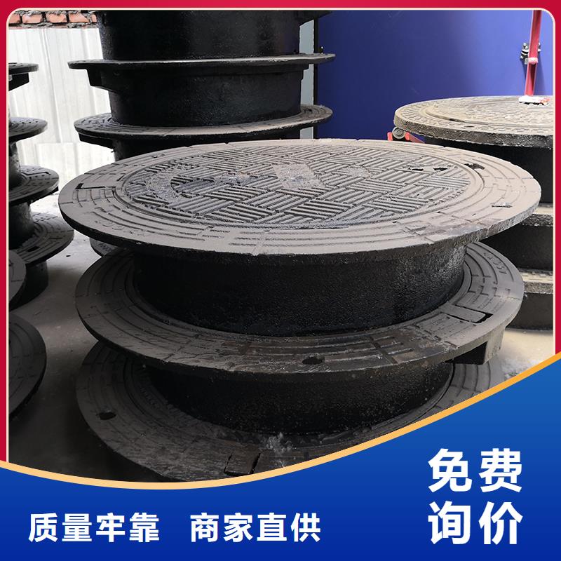 井盖水冷离心式球墨管经验丰富质量放心