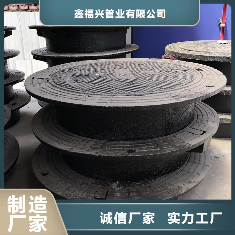 井盖球墨铸铁管品牌专营