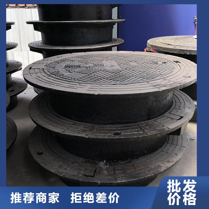 井盖C级离心球墨铸铁管放心选购