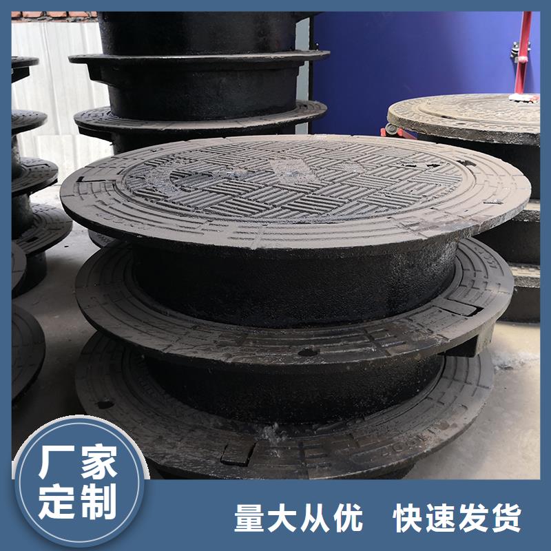井盖T型离心球墨铸管库存充足