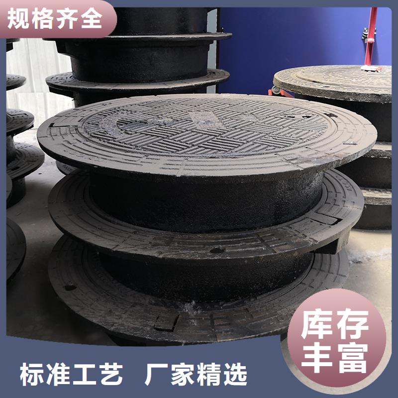 井盖球墨铸铁管实力商家