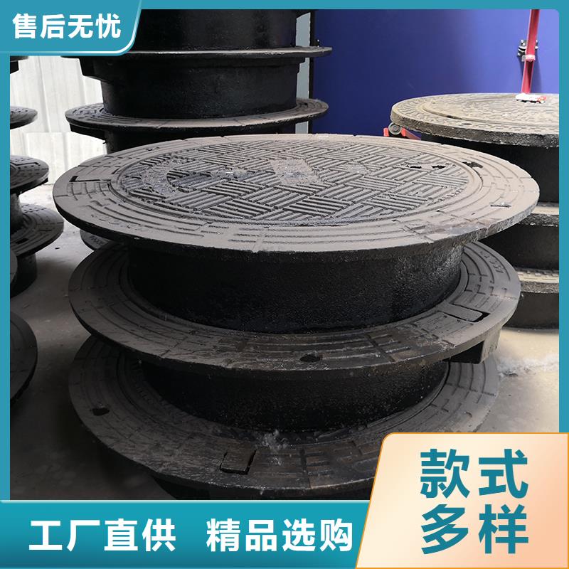 井盖dn300球墨铸铁管工艺成熟