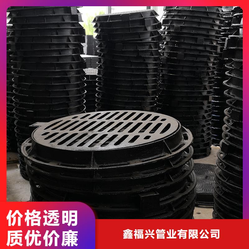 K8球墨铸铁管-视频- K8球墨铸铁管|河南省三门峡市|义马|渑池|商丘|信阳|驻马店|焦作|漯河|鹤壁|周口