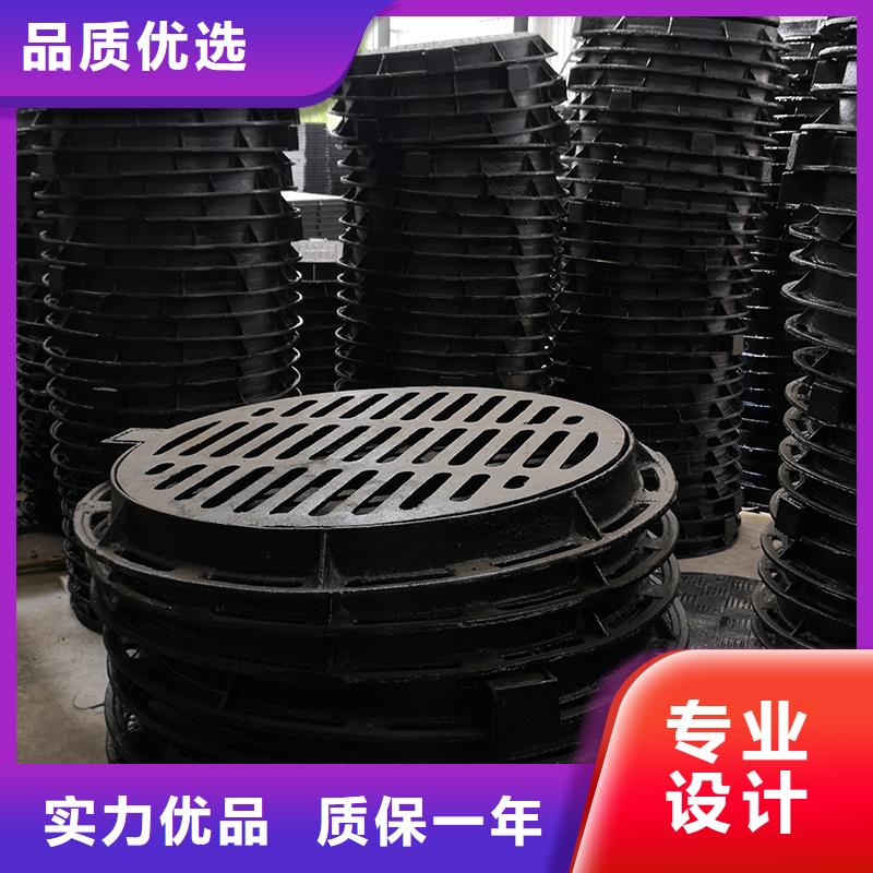 井盖球墨铸铁管用心经营