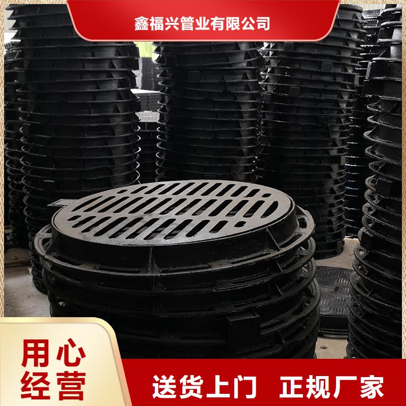 K8球墨铸铁管-视频- K8球墨铸铁管-鑫福兴管业(铜陵市分公司)服务区域狮子山|铜官山|马鞍山|六安|宿州|淮北|巢湖|安庆|池州
